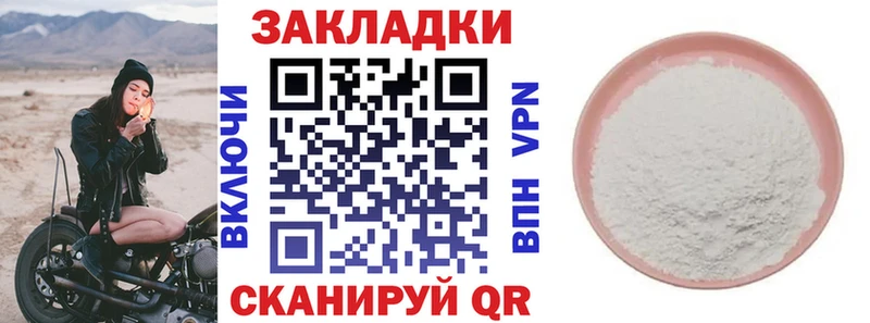 Хочу наркоту Питкяранта Бошки Шишки Амфетамин Меф мяу мяу A PVP
