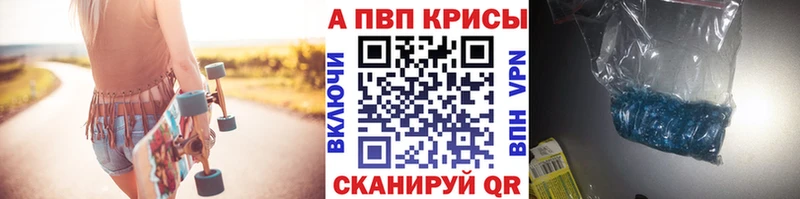 Альфа ПВП СК КРИС  Питкяранта 