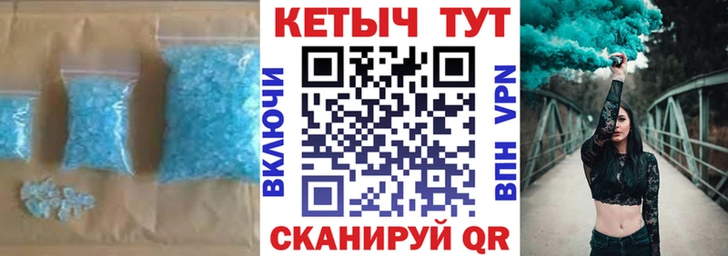 КЕТАМИН VHQ  Питкяранта 