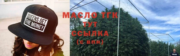 прущие крисы Абинск