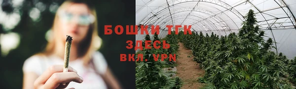 наркотики Абаза