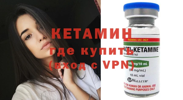 прущие крисы Абинск