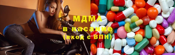 мефедрон мука Нягань