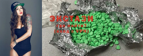 кокс Няндома
