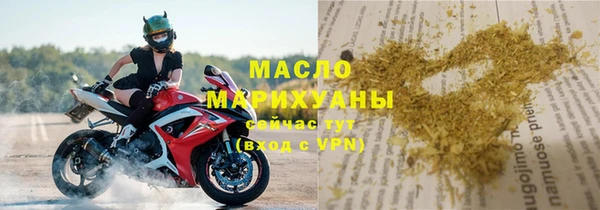 прущие крисы Абинск
