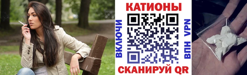 МЯУ-МЯУ 4 MMC  Питкяранта 