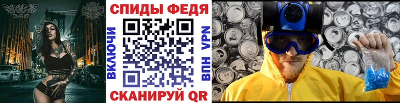 Метамфетамин мет  Питкяранта 