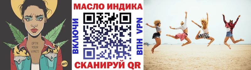 ТГК концентрат  как найти   Питкяранта 