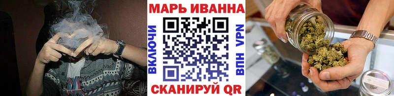 мега tor  даркнет сайт  Питкяранта  МАРИХУАНА марихуана 